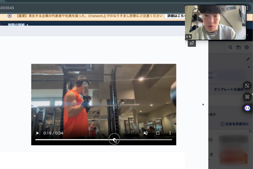 メリット3 画像