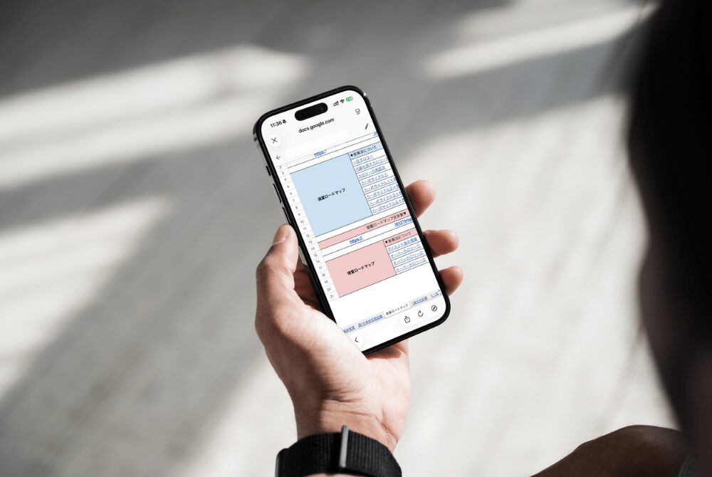 メリット4 画像